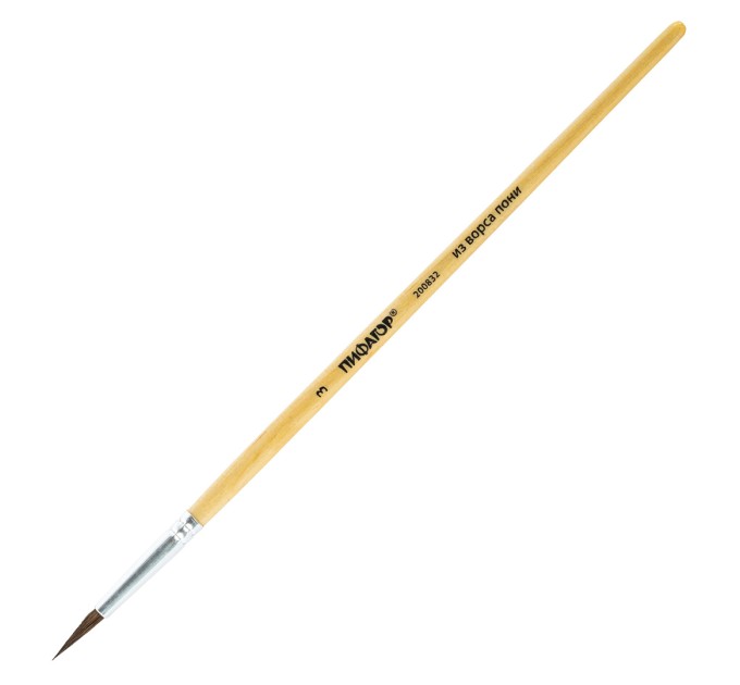 Кисть пони круглая №3 200832