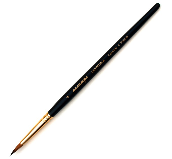 Кисть Синтетика круглая №4, короткая жs1-04,05ж