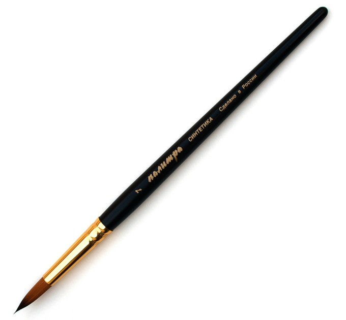 Кисть Синтетика круглая №7, короткая пжs1-07,05ж