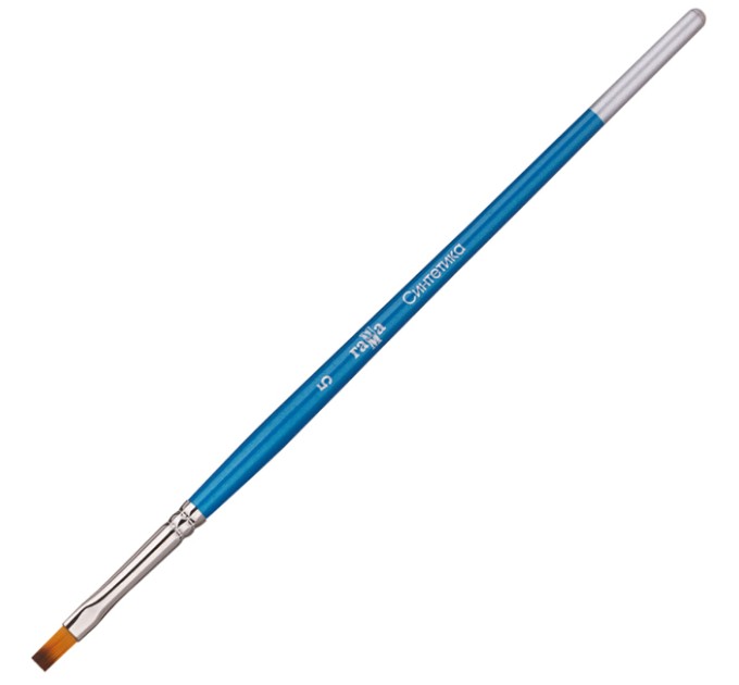 Кисть Синтетика плоская №5 30200_