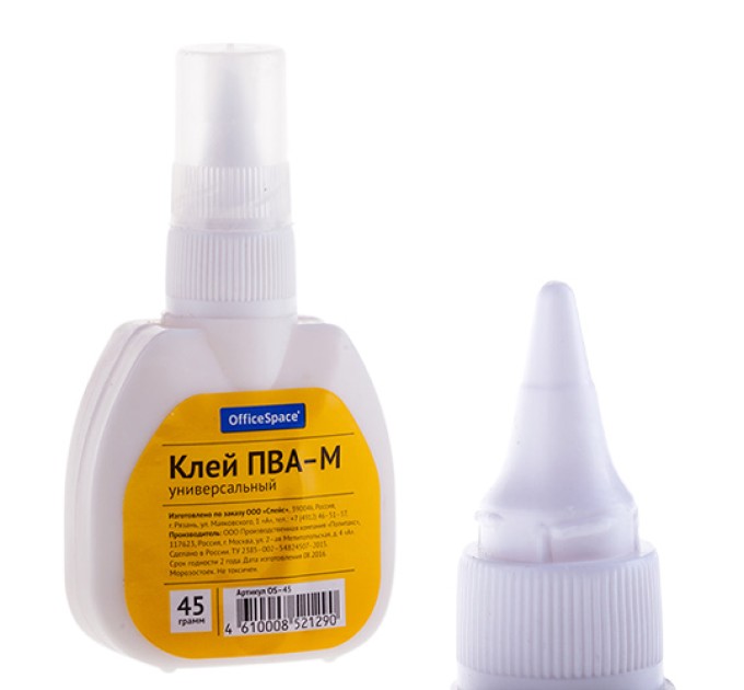 Клей ПВА 45 г, с дозатором OS-45