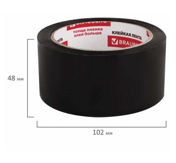 Клейкая лента (скотч) 48 мм х 66 м х 45 мкм, черная 440155