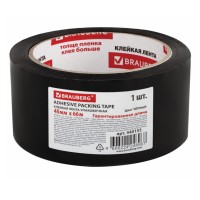 Клейкая лента (скотч) 48 мм х 66 м х 45 мкм, черная 440155