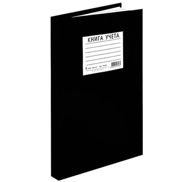 Книга учета А4, 192 л., клетка, бумвинил 5с33