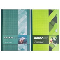 Книга канцелярская A4, 100 л., клетка А4-001