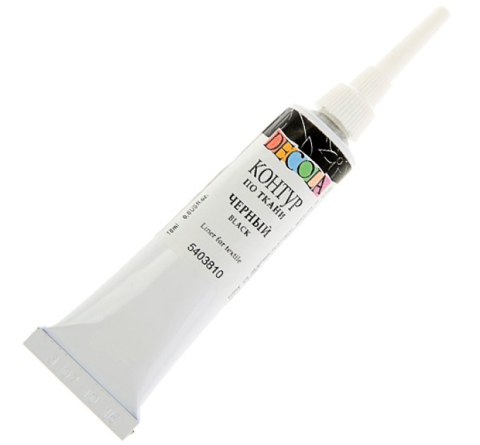 Контур по ткани, черный, DECOLA 5403810