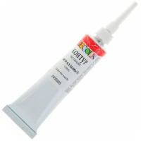 Контур по ткани, коралловый, DECOLA 5403355 Контур по ткани, коралловый, DECOLA 5403355