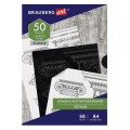 Бумага копировальная А4, 50 л., черная, ART 112404