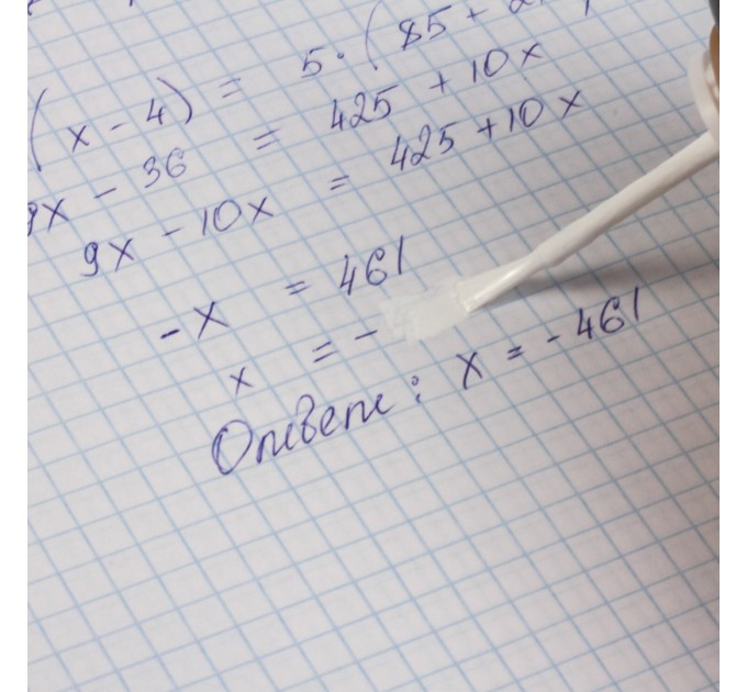 Корректор 20 мл, с кисточкой, на химической основе 228625