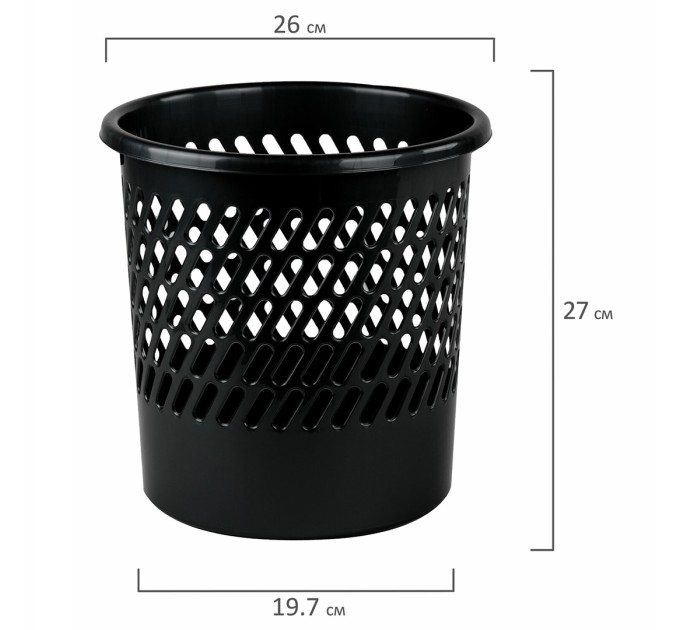 Корзина для бумаг, 11 литров, черная, сетчатая 237917