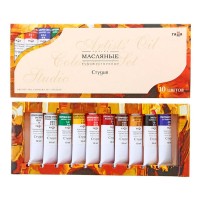 Краски масляные художественные, 10 цветов/18 мл, «Студия» 201005