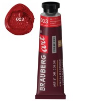 Краска масляная 46 мл, туба, проф. серия, красная светлая 191407