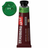 Краска масляная 46 мл, туба, проф. серия, салатовая 191425