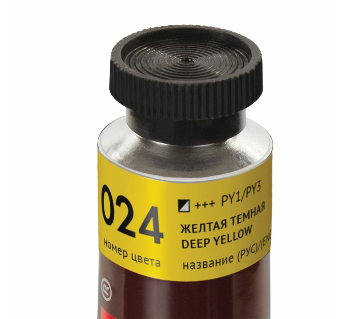 Краска масляная 46 мл, туба, проф. серия, желтая темная 191401