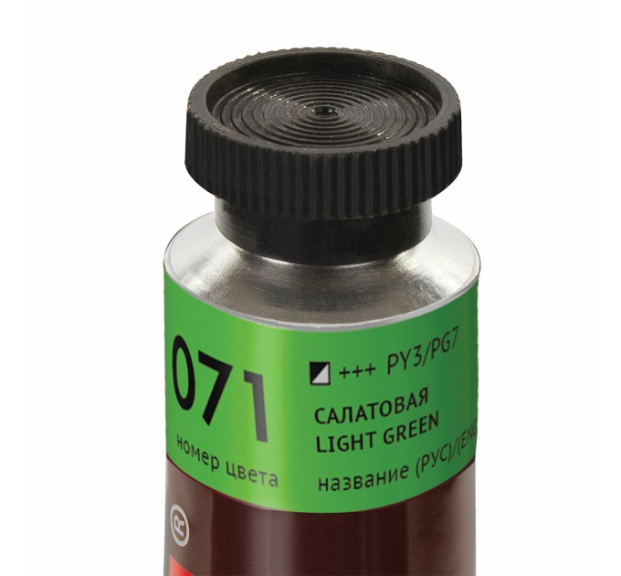 Краска масляная 46 мл, туба, проф. серия, салатовая 191425