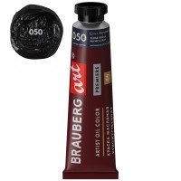 Краска масляная 46 мл, туба, проф. серия, серая Пейна 191445