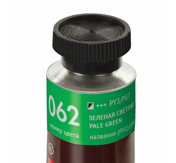 Краска масляная 46 мл, туба, проф. серия, зеленая светлая 191423