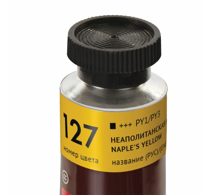Краска масляная 46 мл, туба, проф. серия, неаполитанская желтая 191402