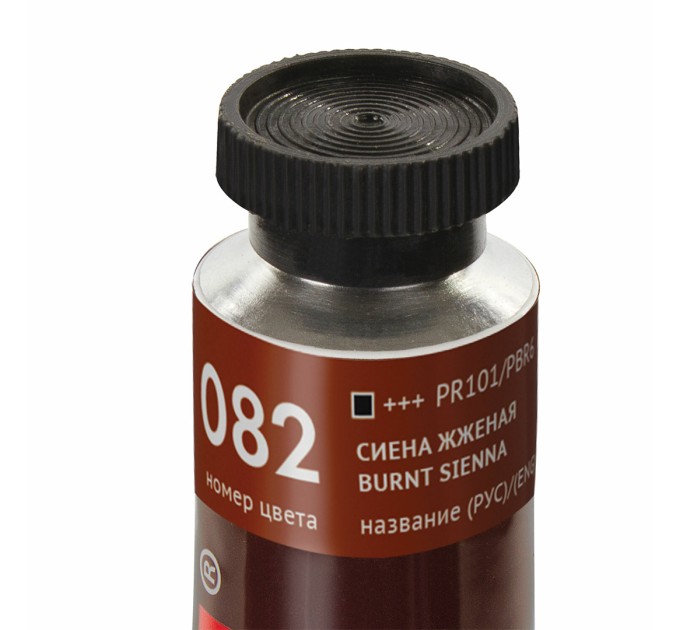 Краска масляная 46 мл, туба, проф. серия, сиена жженая 191440
