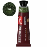 Краска масляная 46 мл, туба, проф. серия, оливковая 191436