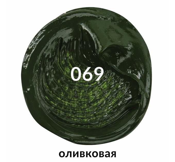 Краска масляная 46 мл, туба, проф. серия, оливковая 191436