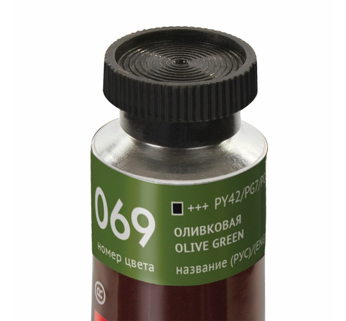 Краска масляная 46 мл, туба, проф. серия, оливковая 191436