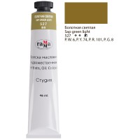 Краска масляная художественная,46 мл, болотная светлая, «Студия» 000а046527