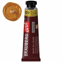 Краска масляная 46 мл, туба, проф. серия, охра желтая 191437