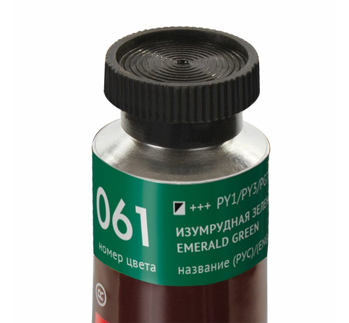 Краска масляная 46 мл, туба, проф. серия, изумрудная зеленая 191427