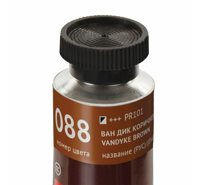 Краска масляная 46 мл, туба, проф. серия, ван дик коричневый 191451