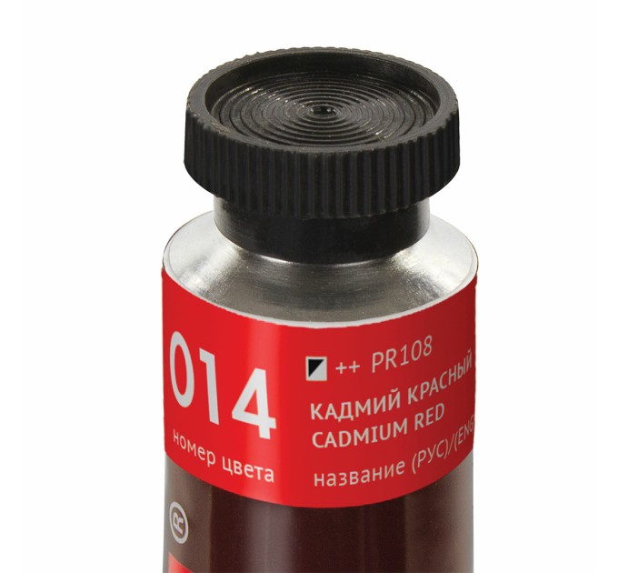 Краска масляная 46 мл, туба, проф. серия, кадмий красный 191408