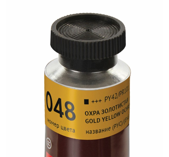 Краска масляная 46 мл, туба, проф. серия, охра золотистая 191438
