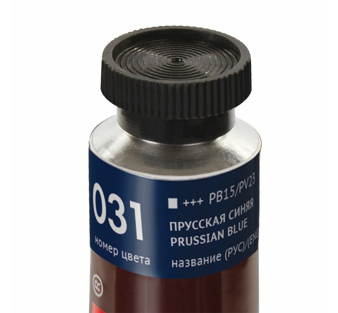 Краска масляная 46 мл, туба, проф. серия, прусская синяя 191419