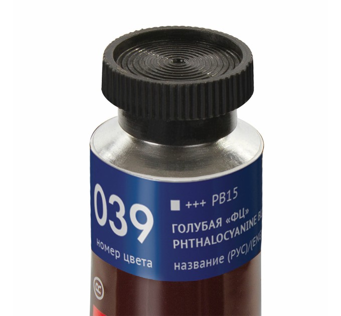 Краска масляная 46 мл, туба, проф. серия, голубая «фц» 191417