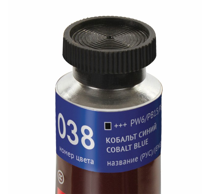Краска масляная 46 мл, туба, проф. серия, кобальт синий 191415