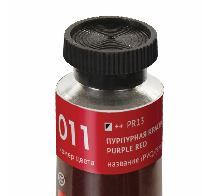 Краска масляная 46 мл, туба, проф. серия, пурпурная красная 191411