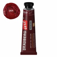 Краска масляная 46 мл, туба, проф. серия, розовая 191412