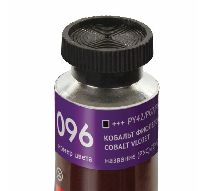 Краска масляная 46 мл, туба, проф. серия, кобальт фиолетовый 191452