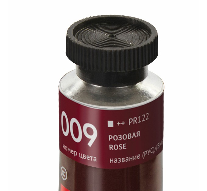 Краска масляная 46 мл, туба, проф. серия, розовая 191412