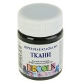 Акриловая краска по ткани, 50 мл, черная, DECOLA 4128810