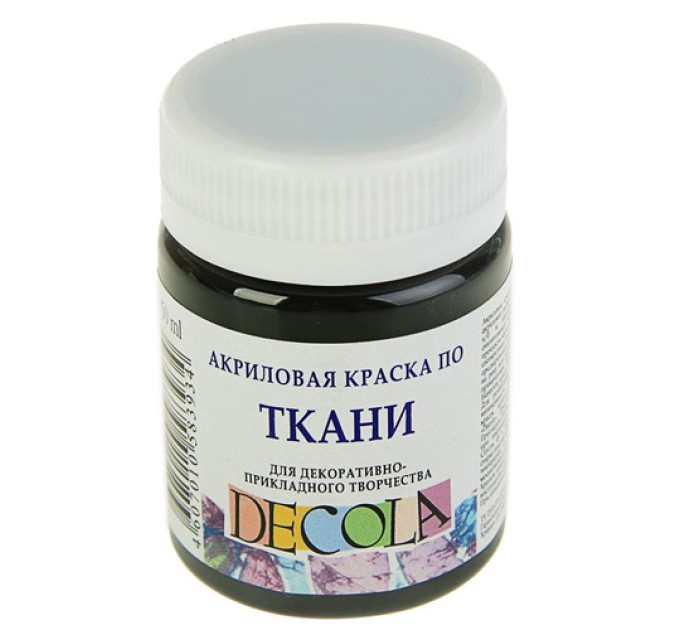 Акриловая краска по ткани, 50 мл, черная, DECOLA 4128810