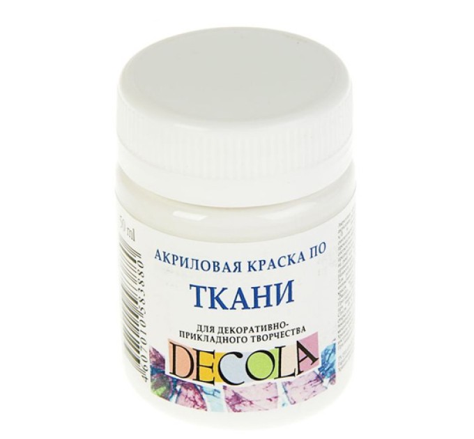 Акриловая краска по ткани, 50 мл, белая, DECOLA 4128104