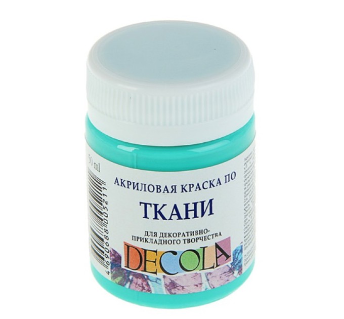 Акриловая краска по ткани, 50 мл, мятная, DECOLA 4128735
