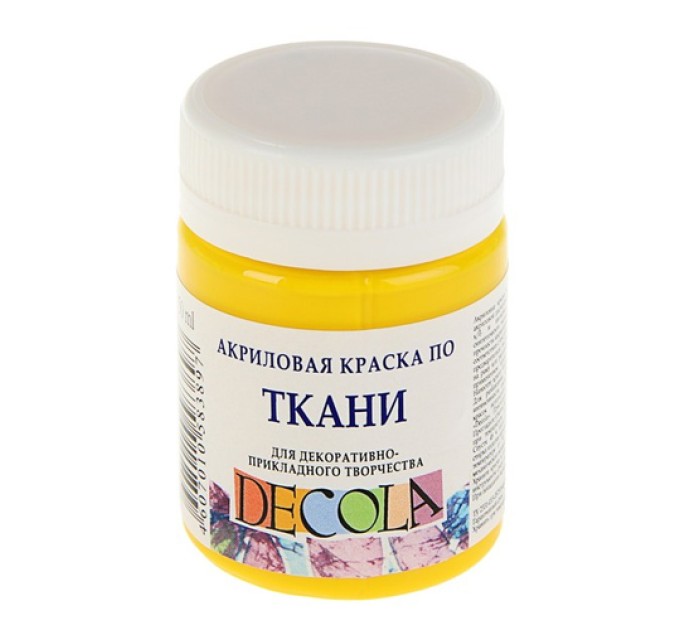 Акриловая краска по ткани, 50 мл, желтая средняя, DECOLA 4128220