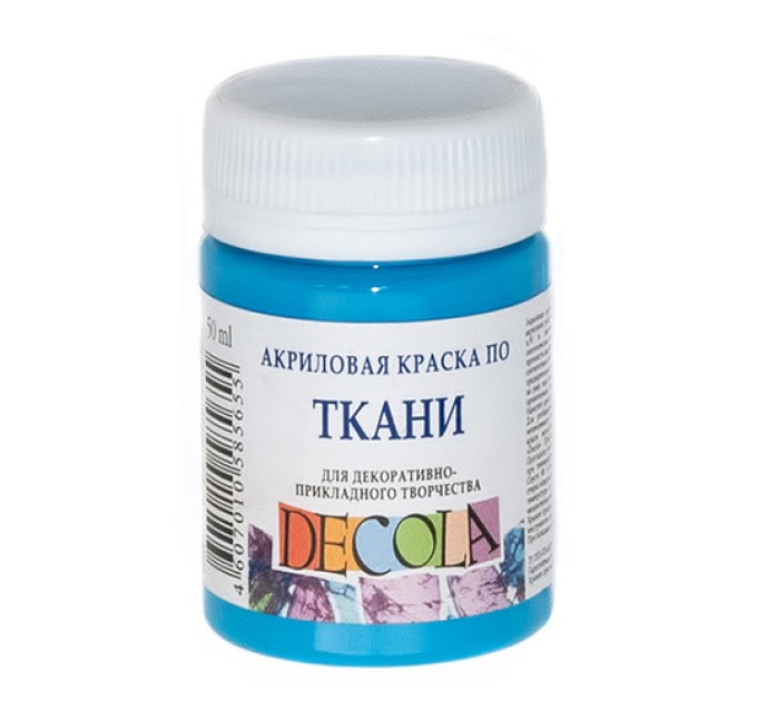 Акриловая краска по ткани, 50 мл, небесно-голубая, DECOLA 4128512