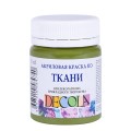 Акриловая краска по ткани, 50 мл, оливковая, DECOLA 4128727