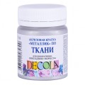 Акриловая краска по ткани, 50 мл, серебро, DECOLA 4128966