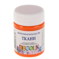 Акриловая краска по ткани, 50 мл, оранжевая, DECOLA 4128315