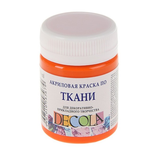 Акриловая краска по ткани, 50 мл, оранжевая, DECOLA 4128315