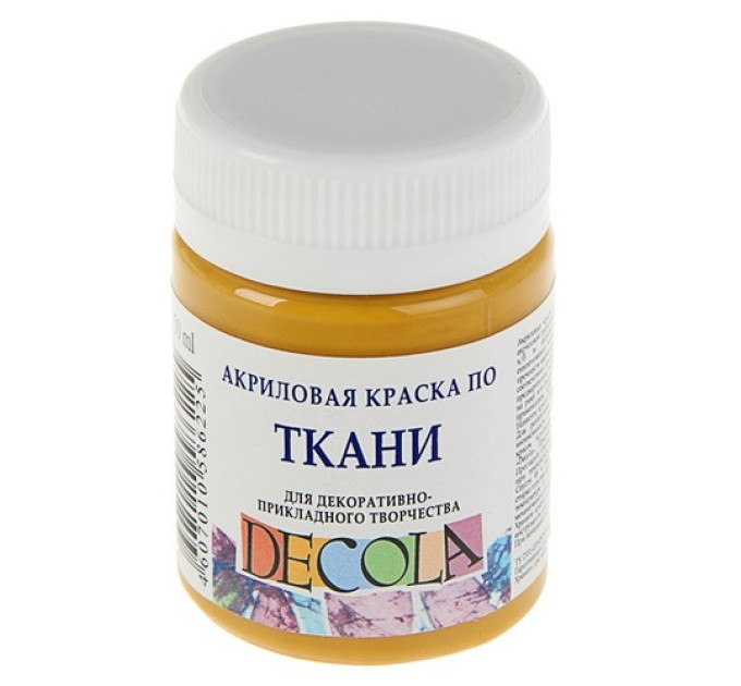 Акриловая краска по ткани, 50 мл, охра светлая, DECOLA 4128206